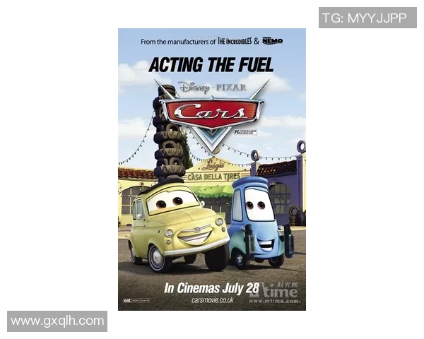 足球明星海报车贴设计灵感分享让你的爱车与偶像同行